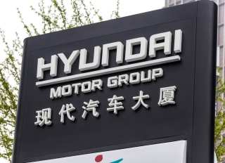 Hyundai Denies Link-Up With Tencent For Self-Driving Software