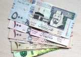 Vocalink Brings Real-Time Payments To Saudi Arabia