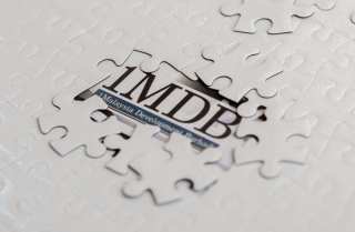 Ex-Goldman Banker Extradited To US On 1MDB Charges