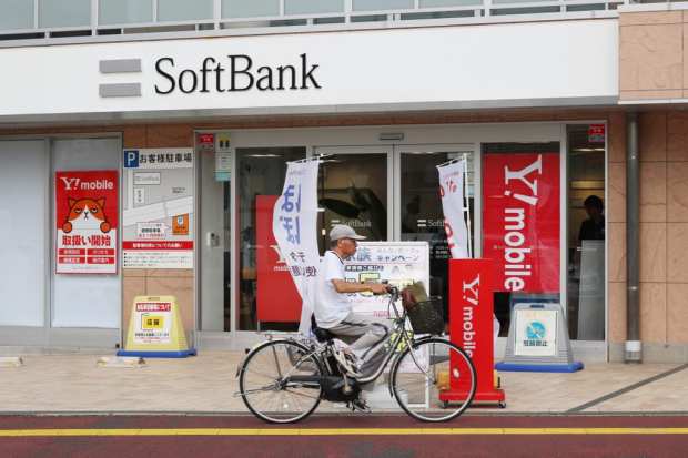 SoftBank Shares Slide Along With Ride-hailing Stocks