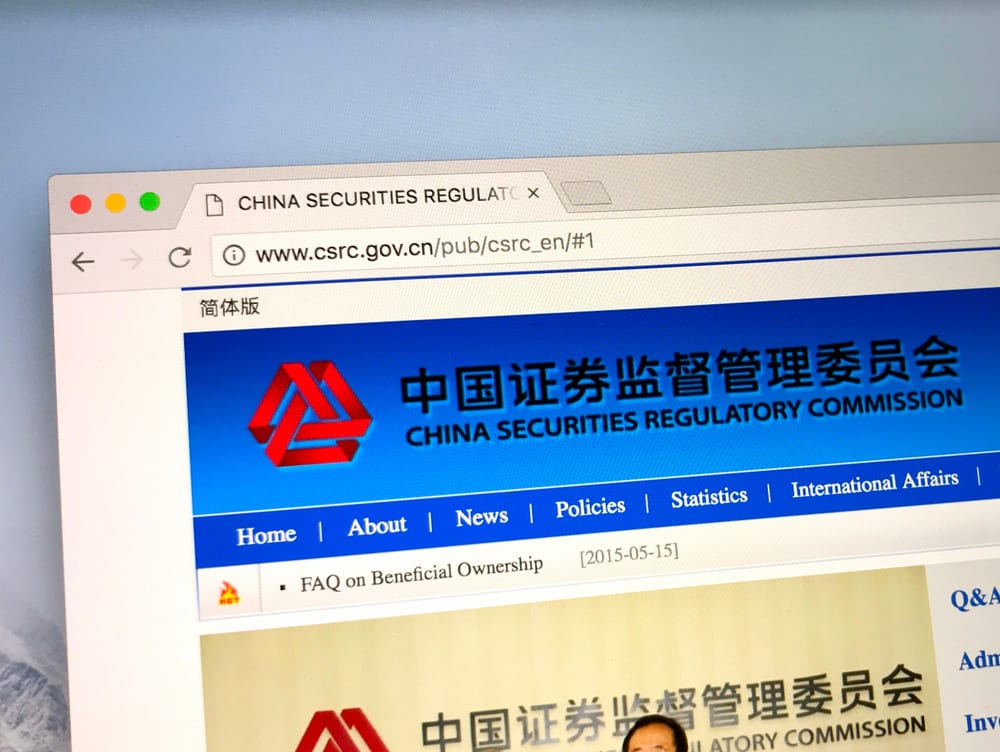 China’s Corporate Cash Crisis Worsens