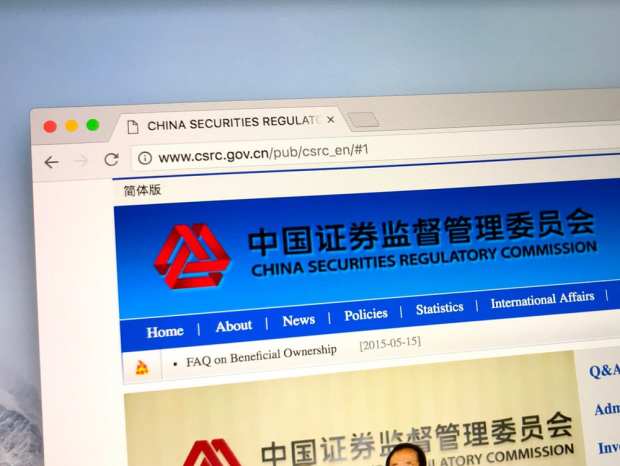 China’s Corporate Cash Crisis Worsens