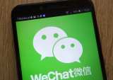 Crypto Fundraising Has Been Banned On WeChat