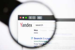 Uber, Yandex To Acquire Russian Taxi Service Vezyot