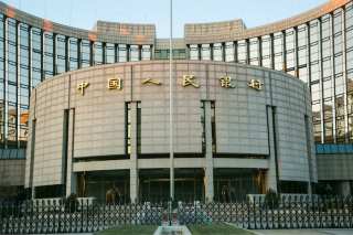 China Aims To Fight Money Laundering With Int’l Cooperation