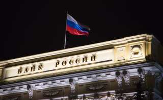 Russia Joins The Faster Payments Revolution