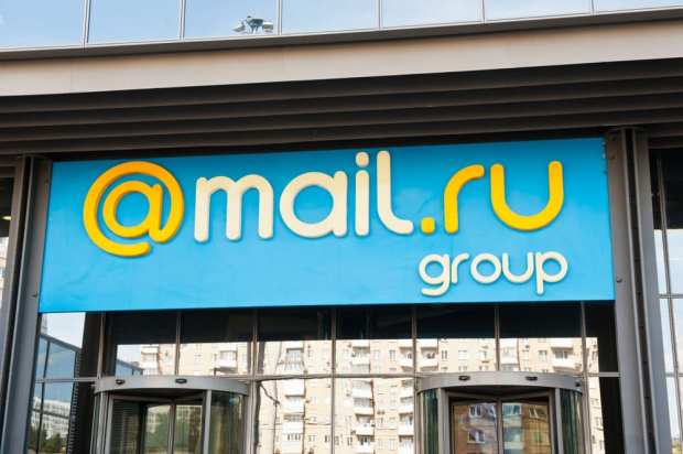 Russian Ecommerce Giant Mail.ru And Alibaba Form AliExpress Russia JV