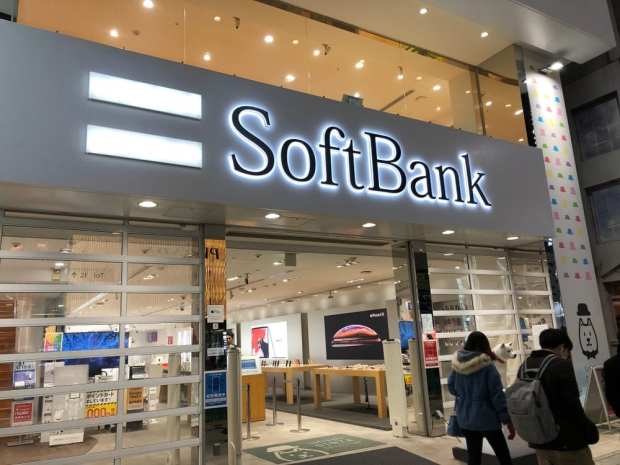 Investors Balk At SoftBank’s New $100B Tech Fund