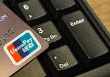 China UnionPay Launches Debit, Credit Cards In Europe