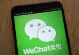 Luxury Brands In China Embrace WeChat