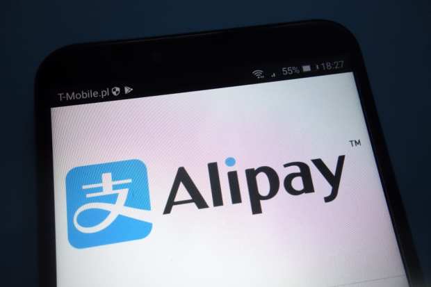 Alipay To Add Beauty Filters To Facial Recognition Kiosks in China