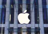 Apple To Acquire Intel’s Smartphone Modem Unit