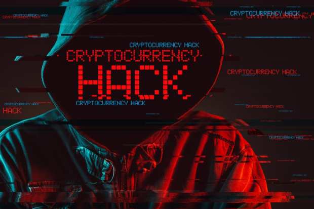 Japanese Crypto Exchange Hacked For $32M