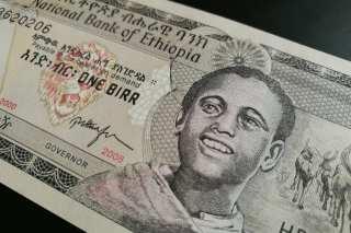 Ethiopia Softens Banking Rules To Boost Foreign Exchange Reserves