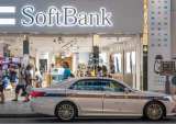 SoftBank To Unveil New Vision Fund To Boost Global Tech Investments