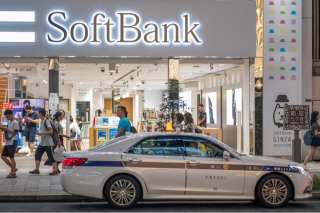 SoftBank To Unveil New Vision Fund To Boost Global Tech Investments