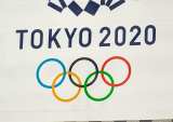 Olympics Payment Partner Visa Embraces ‘Cashless Japan’