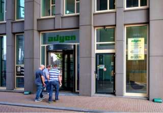Adyen Now Enables Interac Debit Mobile Payments In Canada