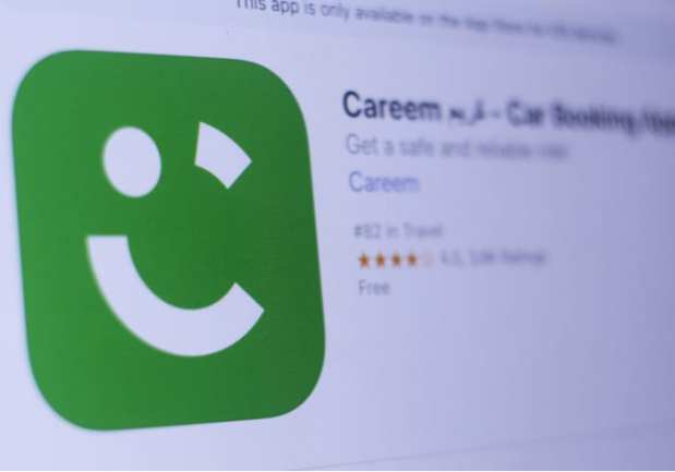Careem Concludes Operations In Sudan