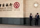 China Bets On SMB Lending To Ramp Up Bank Competition