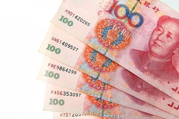 China’s Bank Watchdog Goes After Supply Chain Finance Fraud