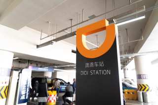 Toyota Backs China’s Didi With $600M To Expand Services