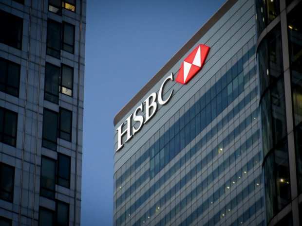 HSBC Streamlines Inter-Company Bank Accounts
