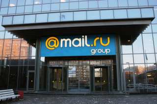 Mail.ru And Sberbank To Back Joint eCommerce Platform