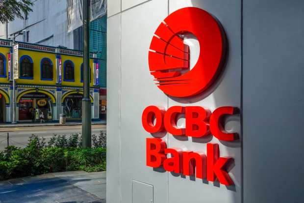 Singapore’s OCBC Bank Customers Can Use QR Codes At ATMs