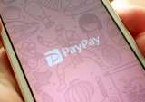 Paytm Claims 8M Customers In Japan
