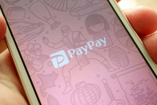 Paytm Claims 8M Customers In Japan