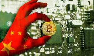 China’s Central Bank Completes Digital Currency