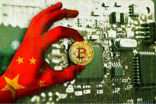 China’s Central Bank Readies Launch Of Digital Coin