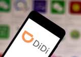 Didi Chuxing To Tap Into Self-Driving Vehicles
