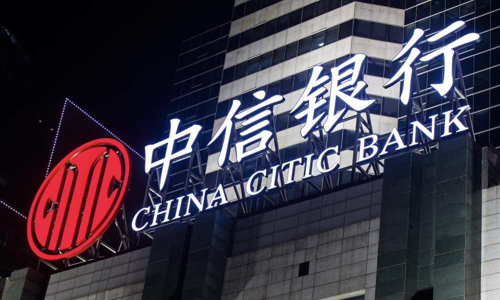 China Citic Bank
