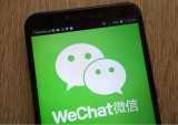 Japan’s LINE Pay Starts WeChat Pay Partnership 