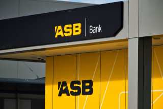 ASB Bank Invests In Blockchain Trade Tech Startup TradeWindow