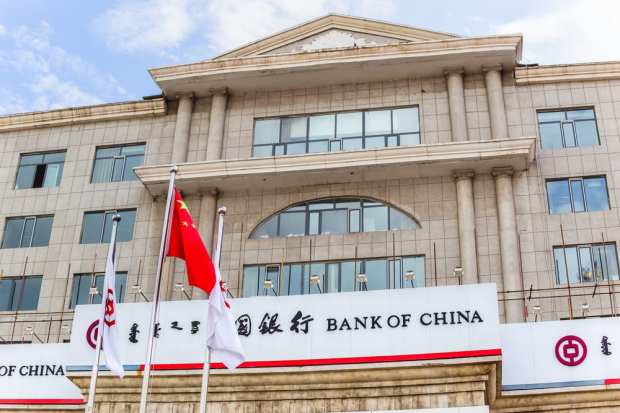 Trade Tensions Send Bank Loans Dropping In China