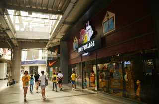Thailand To Launch Value-Added Tax In 2020