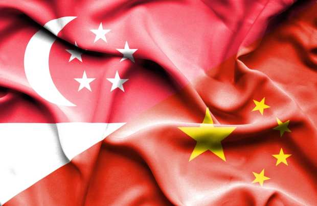 InstaReM Launches Faster Singapore-China B2B Payments