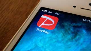 Paytm’s PayPay Reaches 10M Users, 1M Merchants In Japan