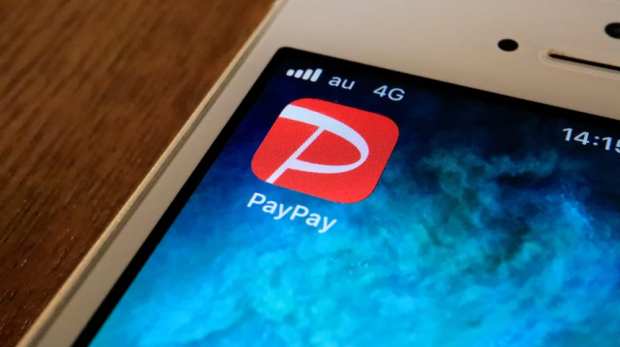 Paytm's PayPay Reaches 10M Users In Japan