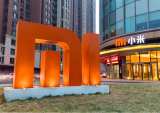 Xiaomi To Roll Out Consumer Lending In India