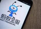 Eyeing IPO, Alibaba Gets Go-Ahead To Restructure Ant Financial