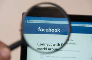 DOJ Seeks Facebook Antitrust Probe