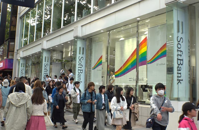 Japan’s SoftBank Contemplates Investment In Brazil 