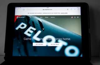Peloton Stock Backpedals, Closes 11.2 Percent Below IPO Price