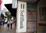 SoftBank Aims For Two-Year 5G Headstart In Japan