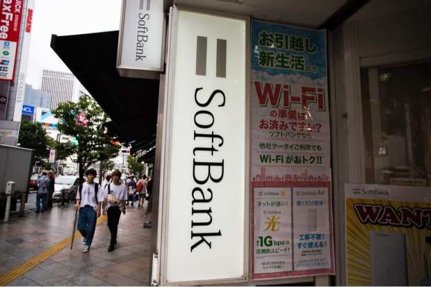 SoftBank Aims For Two-Year 5G Headstart In Japan