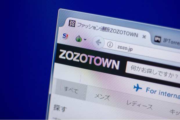 Yahoo! Japan To Take Over Fashion Retailer Zozo